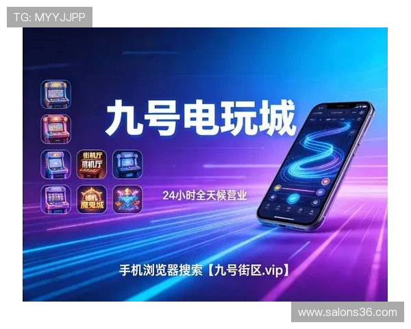探索亚洲最大真人游戏平台的丰富游戏资源与多样化玩法，满足不同玩家的娱乐需求